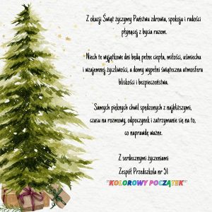 FB_IMG_1766531555274